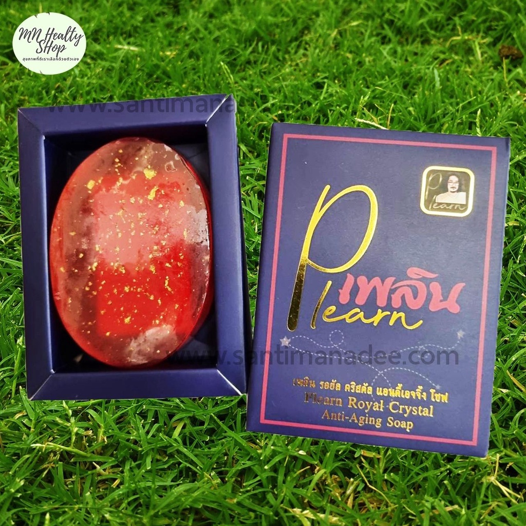 Plearn เพลิน สบู่ทองคำแท้  Plearn Royal Crystal Anti-Aging Soap ป๋าสันติ มานะดี หมอนอกกะลา