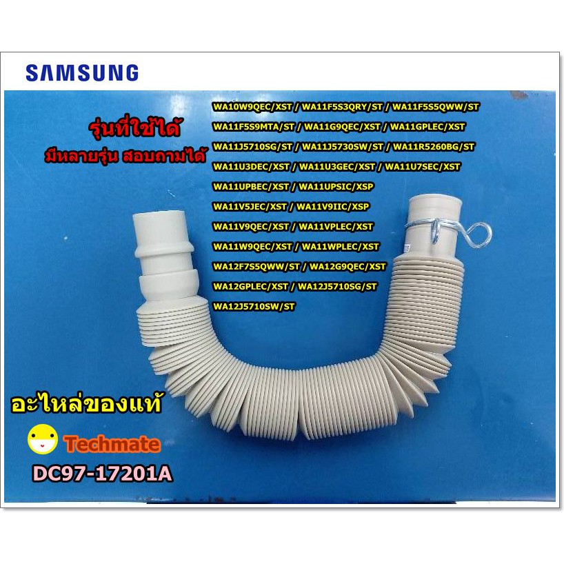 My Image 26