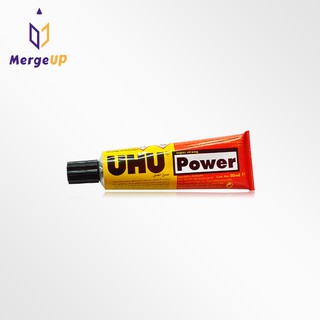 กาวยาง ยู้ฮู UHU Power กาวอเนกประสงค์ ติดแน่นพิเศษ 50ml.