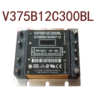 Sz V375B12C300BL DC375V-12VDC300W20.8A รับประกัน 1 ปี {รูปถ่ายคลังสินค้า}