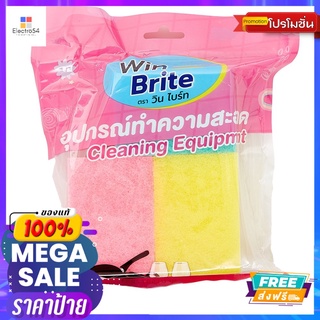 WB ฟองน้ำ+ใยขัดล้างภาชนะ2ชั้น แพ็ค 3ชิ้นWB SPONGE+SCOURER PAD 2 LAYER 3 PCS.