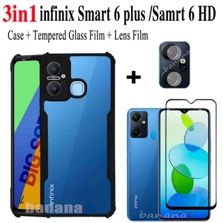 Infinix Smart 6 plus Smart 6 HD เคสโทรศัพท์กันกระแทก + ฟิล์มกระจกนิรภัย + ฟิล์มเลนส์กล้อง