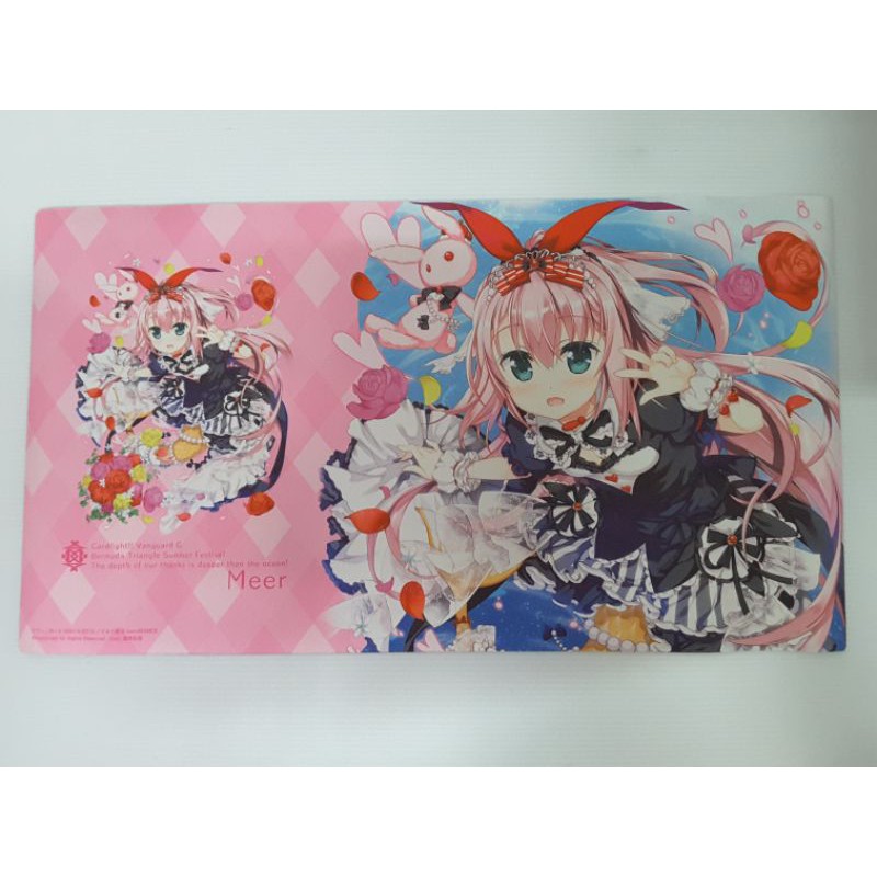 Cardfight Vanguard G Triangle Summer Festival Meer Rubber Playmat