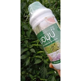 เพลี้ยไฟไรแดง "บอมบ์แก้ไวรัสในพืช"ปลอดสารพิษฝาเขียว ขนาด 1000 ซีซี ของแท้จากโรงงาน ราคาโรงงาน รหัส 02