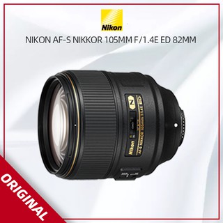 Nikon AF-S NIKKOR 105mm f/1.4E ED 82mm