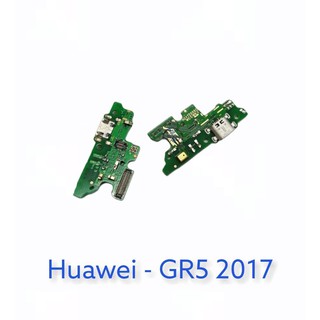 ชุดตูดชาร์จ Huawei - GR5 (2017)