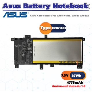 แบตเตอรี่โน๊ตบุ๊ก Battery Notebook Asus X455 K455L Series C21N1401 ของแท้ 100%