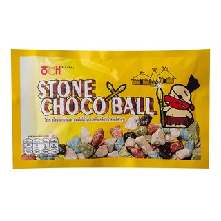 ไฮไทสโตนช็อกโกบอล 40กรัม Hi Tai Stone Choco Ball 40 g.