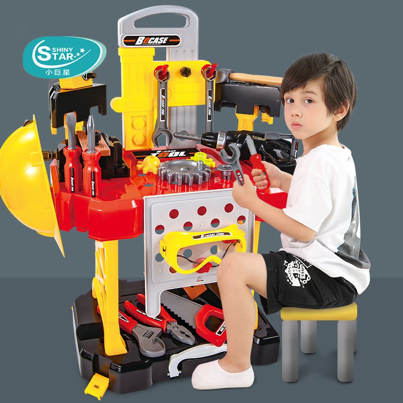 Childrens electric drill repair toys childrens electric drill