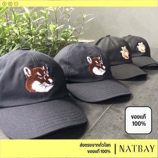 🔥 ของแท้ พร้อมส่ง MAISON KITSUNE ลายจิ้งจอกแบบ Jenne Black Pink หมวกเบสบอล หมวกCap  NATBAY