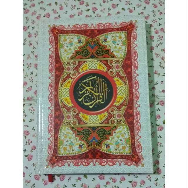 ALQuran Hvs*********