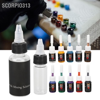 Scorpio313 ชุดหมึกสัก 30 มล. 10 สี พร้อมขวดเปล่า 1 ชิ้น และถ้วยเปล่า 100 ชิ้น