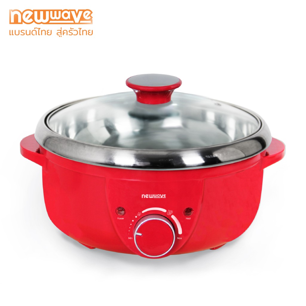 Newwave หม้อสุกี้ ขนาด 2.5 ลิตร หม้อในถอดได้ Electric Hot Pot : SH-2002