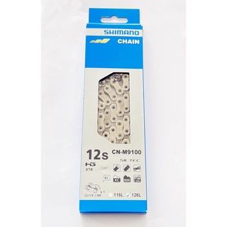 โซ่ XTR 12 Speed CN-M9100 พร้อม Quick-Link 126links สินค้าของแท้จากผู้นำเข้า(ฮะฮง)