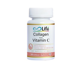Life คอลลาเจน พลัส วิตามินซี Life Collagen Plus Vitamin C 30 แคปซูล [LCOL1]