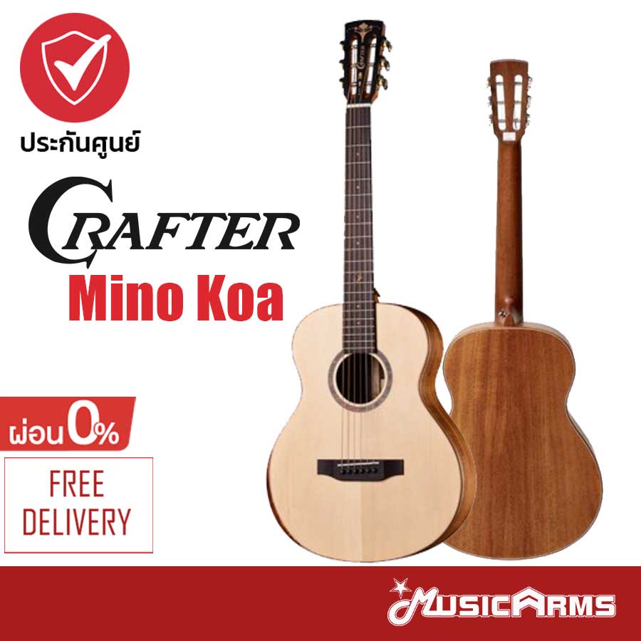 Crafter Mino Koa กีต้าร์โปร่งไฟฟ้า Music Arms