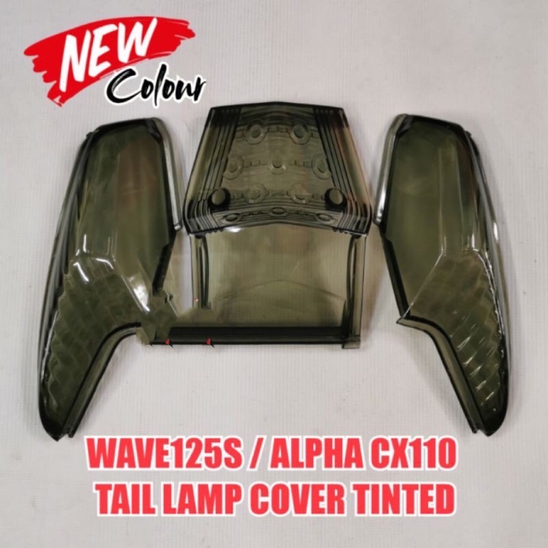 Honda Wave125s Wave125 S & Alpha CX110 TAIL LAMP COVER TINTED