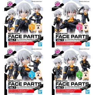 Bandai 30MS OPTION FACE PARTS VOL.1 ALL 4 TYPES 4573102617552 A7