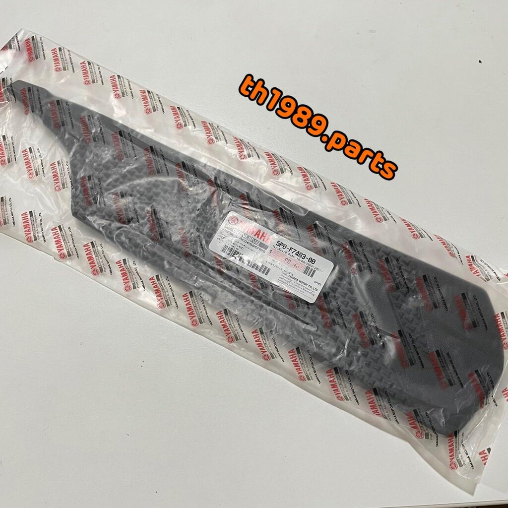 5P0-F7483-00 แผ่นยางพักเท้าหน้าซ้าย NOUVO ELEGANCE NOUVO135 อะไหล่แท้ YAMAHA รหัสใหม่ 5P1-F7483-00