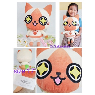 (พร้อมส่ง) ตุ๊กตาแมว Monster Hunter  Airou Stuffed Plush มือสอง ตุ๊กตาลิขสิทธิ์แท้  ตุ๊กตาผ้า