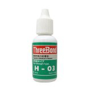 ThreeBond น้ำยาล๊อคเกลียว H-03 10 ml.