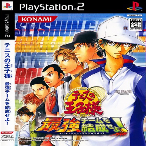 แผ่นเกมส์ PS2 (คุณภาพ) THE PRINCE OF TENNIS SAIKYOU TEAM O KESSEI SEYO