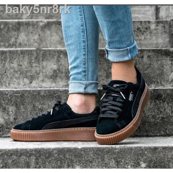 puma suede rihanna beige