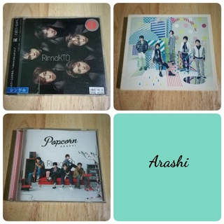 ซีดีซิงเกิ้ล/อัลบั้ม​วงอาราชิ Arashi