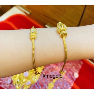 KMDGold ข้อมือทองปี่เซี๊ยะ ทองแท้ 1บาท ขายได้จำนำได้ พร้อมใบรับประกันสินค้า