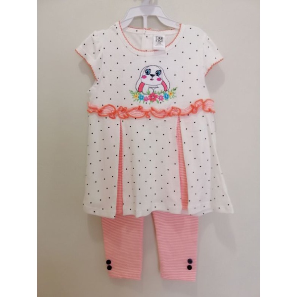 ชุดเด็ก Bno คุณภาพส่งออก ไซส์ 24 เดือน