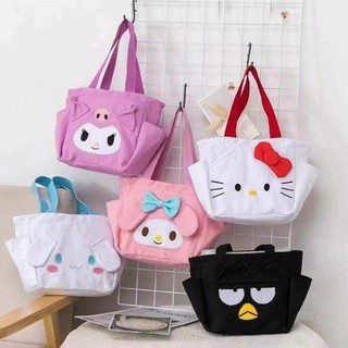 กระเป๋าถือ Sanrio Character