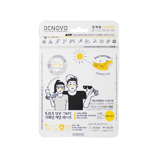 โปรโมชั่น : DENOVOS.O.S UV TAPE SUN BLOCK 96% แผ่นปกป้องผิวจากแสงแดด Natural color_UV PATCH_Sun protection patch_선블럭_자외선차단 패치