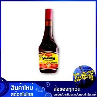 ซอสปรุงรสฝาแดง 800 มล. แม็กกี้ Maggi Red Cap Seasoning Soy Sauce ซอส ซอสปรุงรส ฝาแดง ซอสฝาแดง ซอสถั่วเหลือง ซอสปรุง เครื