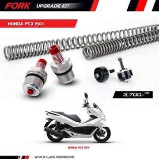 โช็ค UPGRADE KIT YSS HONDA PCX ราคา3500