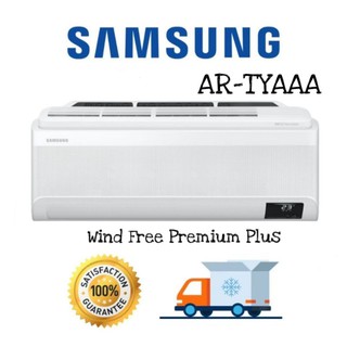 Samsung ติดผนัง ระบบInverter รุ่น AR-TYAAAWKNST (AR9500T *WIND-FREE™ Premium Plus) (Wi-Fi: SmartThings + Bixby)⭐⭐⭐