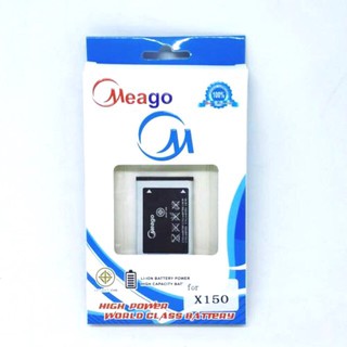 Meago แบตเตอรี่ Samsung hero X150,C3303,E1200,E250,X200 ความจุ 1,000 mAh **สินค้ามอก. มีประกัน**