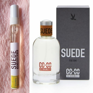 CC OO SUEDE FOR HIM น้ำหอม กลิ่นหอมเป็นเอกลักษณ์ สดชื่น ติดทนนาน เท่ห์ มีเสน่ห์ น่าหลงไหล