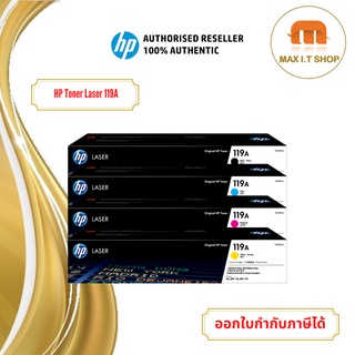 Hp119A Black,Cyan,Yellow,Magenta (W2090A,W2091A,W2092A,W2093A) Original Laser Toner Cartridge สินค้าแท้จาก Hp Thailand