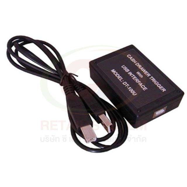 Maken DT-100U USB สำหรับลิ้นชักเก็บเงิน ทุกๆรุ่นทุกยี่้หอ Cash Drawer Trigger