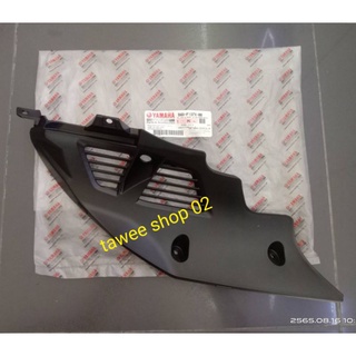 ชุดดักอากาศข้างขวาM-SLAZรหัสB48F137X00ของแท้ยามาฮ่า