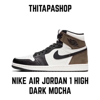 NIKE AIR JORDAN 1 HIGH DARK MOCHA