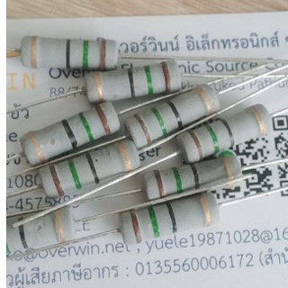 R.15 OHM 3W 5% ( 1 ชุด มี 5 ตัว )