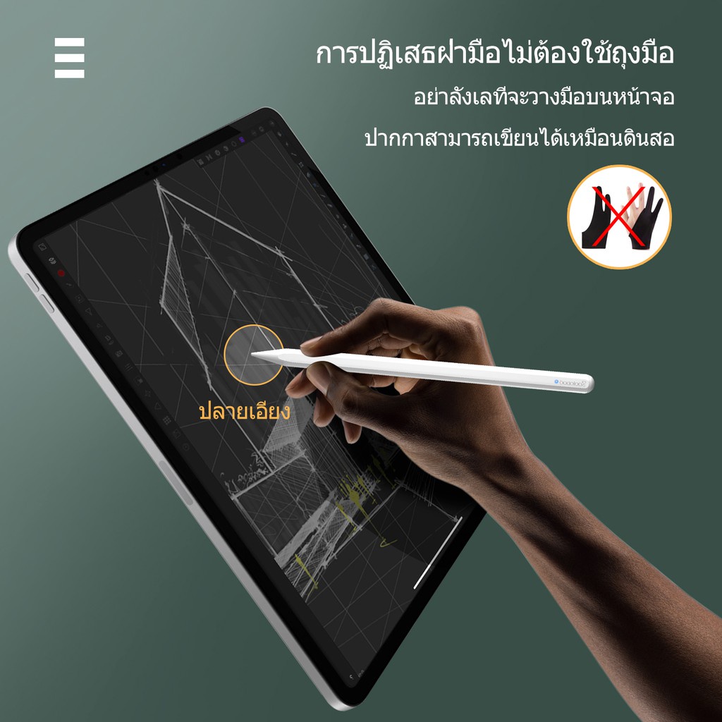 GOOJODOQ 12th ปากกาสไตลัส สัมผัสหน้าจอ สําหรับ iPad Pencil 2 1 Ipad Pro 11 2020 Air 4 2018 2019 7th 8th #8
