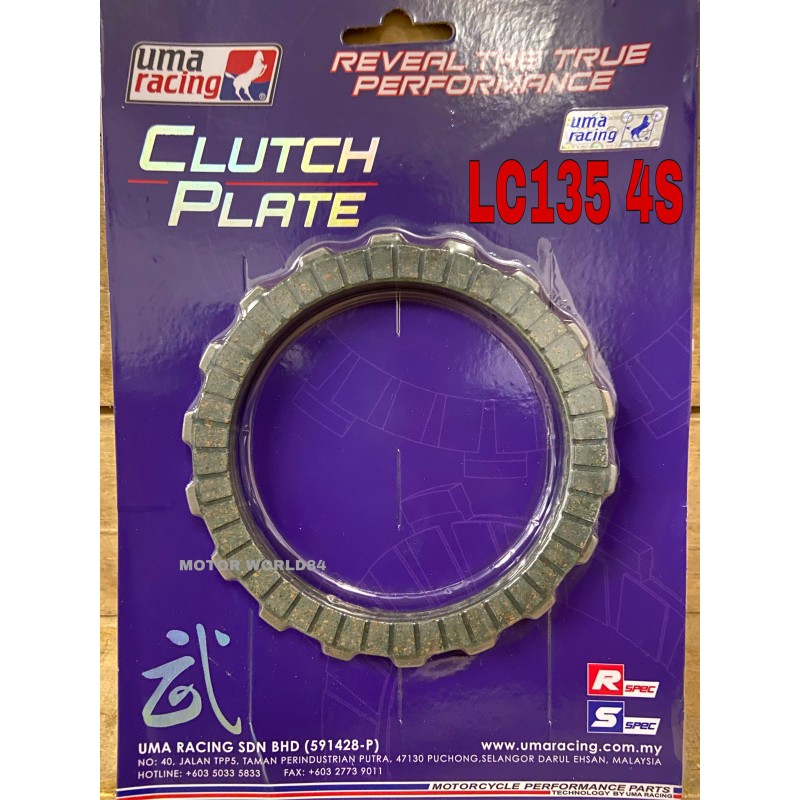 จานคลัทช์ UMA RACING LC135 4S