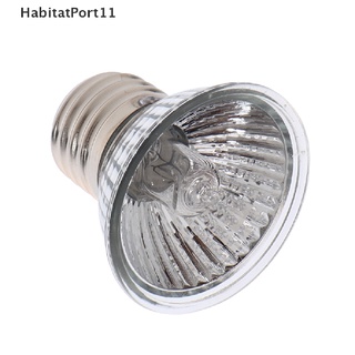 Habitatport หลอดไฟ UVA+UVB 3.0 25 50 75W สําหรับสัตว์เลื้อยคลาน เต่า