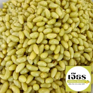 ผลไม้ดอง องุ่นดอง (3รส) ขวดโหล 1,000 กรัม + พริกเกลือรสเด็ด