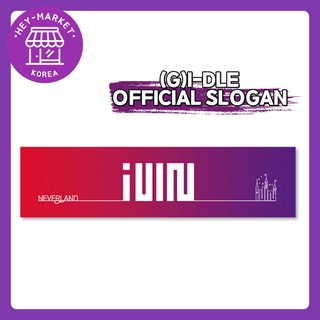 [CUBE] ❤️(G)I-DLE Official Slogan Ver.3❤️ Slogan / (G) I-DLE / IDLE / Cube / Fan / Official Goods