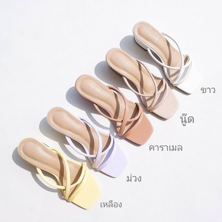 SISTER สีม่วง SALE SALE 150 ไปเลย มีน้อยมากคะ