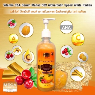 Serum Mahad 50X Vitamin C&amp;A