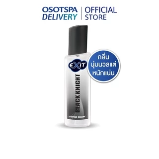 Exit เอ็กซิท โคโลญ ผลิตภัณฑ์น้ำหอม 100มล. เลือกสูตรด้านใน